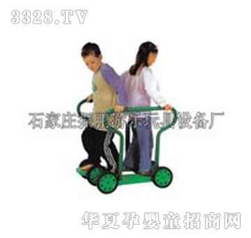 振鹏zp-双人协力车