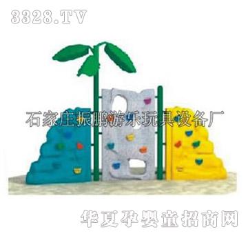 振鹏zp-进口塑料健身攀爬岩B型