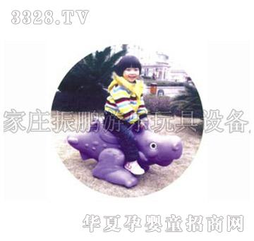 振鹏zp-鳄鱼摇马