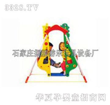 振鹏zp-双人秋千