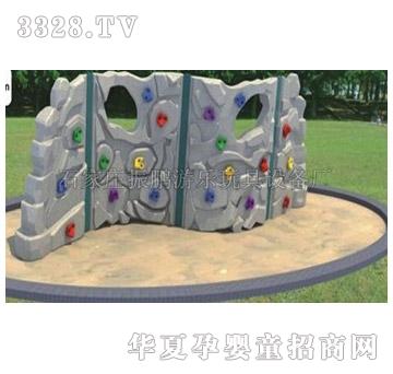 振鹏zp-塑料攀岩架