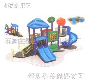 振鹏zp工程塑料滑梯-022