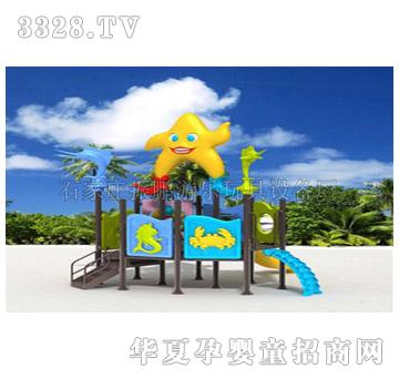 振鹏zp海洋滑梯-11