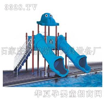 振鹏zp海洋滑梯-22