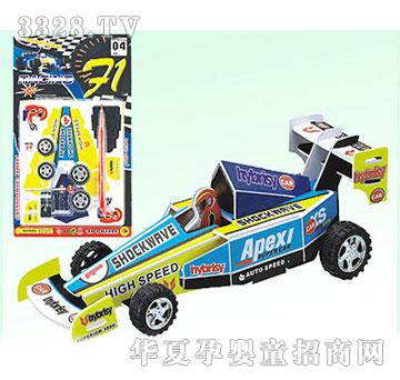 广丰回力F1方程车(5款)