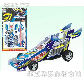 广丰回力F1方程车