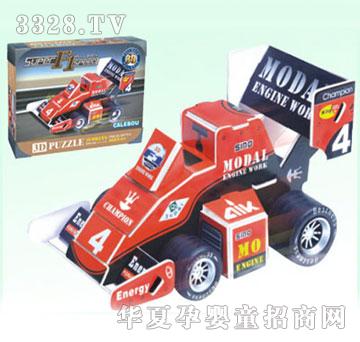 广丰LB34877H-4回力F1赛车（8款混装）