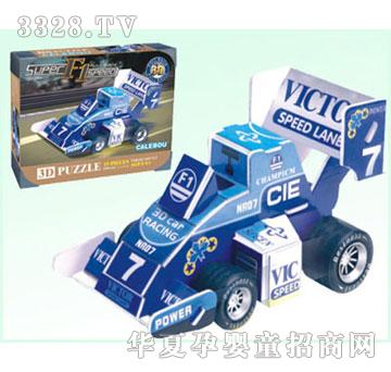 广丰KLB34877H-7回力F1赛车（8款混装）