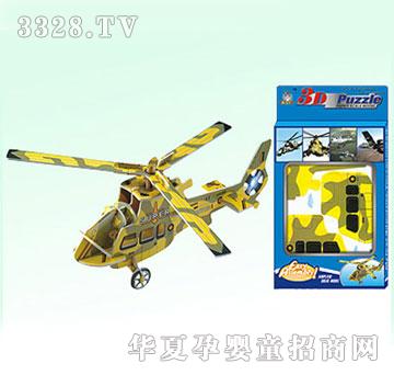 广丰KLB2605-2自装飞机（4款混装）