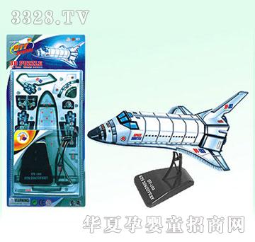 广丰KLB2702-12只装摩托（10款）