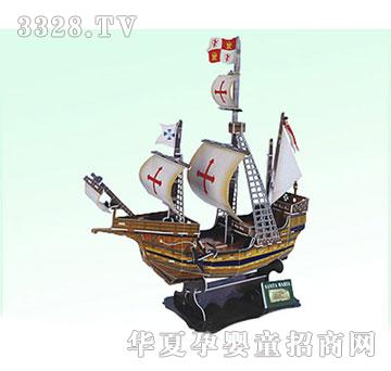广丰圣玛丽亚号(帆船)