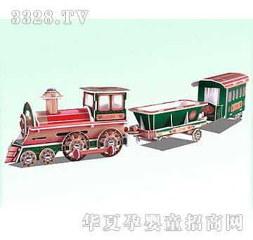 广丰大火车