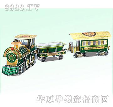 广丰大火车KLB2803G-2