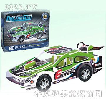 广丰KLB2506H-5回力赛车（8款混装）