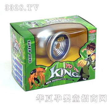 广丰合金喷漆YOYO