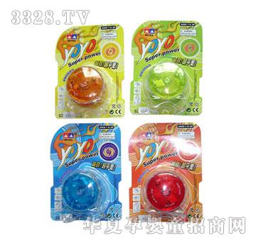 广丰双面灯光平面的YOYO球