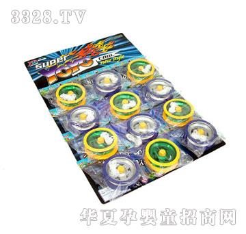 广丰XH8050合金喷漆YOYO