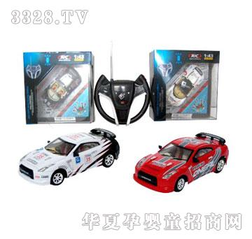 广丰五通赛车版铝合金遥控车WL9777-3