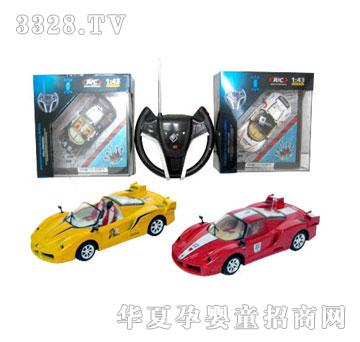 广丰WL9777-5五通赛车版铝合金遥控