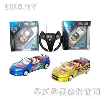 广丰WL9777-7五通赛车版铝合金遥控车