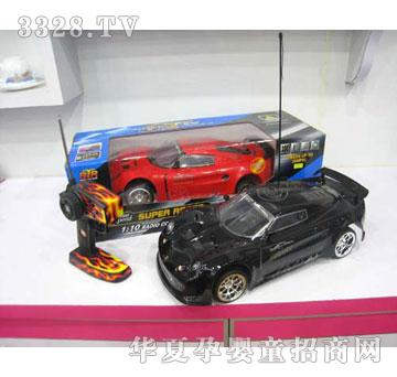广丰彩印车壳五通遥控车
