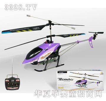广丰三通带灯遥控直升飞机SLH6008WB-P