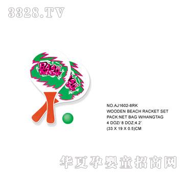 ½ܽAJ1602-8RK