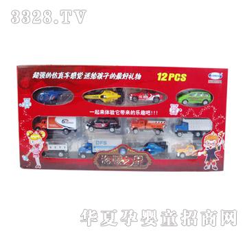 乐其合金车组合555-28