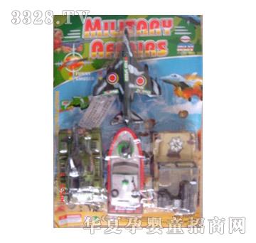 乐其海陆空组合2005