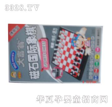 乐其（磁石）国际象棋（小）