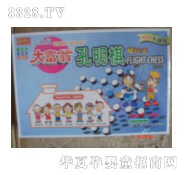 乐其（卡通）孔明棋