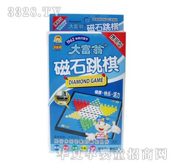 乐其大富翁（磁石）跳棋（小）