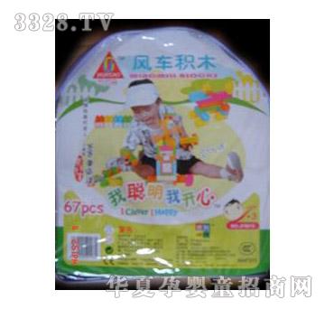 乐其积木6615