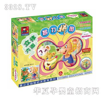 乐其立体六面12粒拼图36002