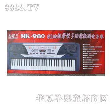 乐其61键数码电子琴980