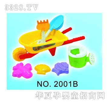乐其7件套沙滩车2001B