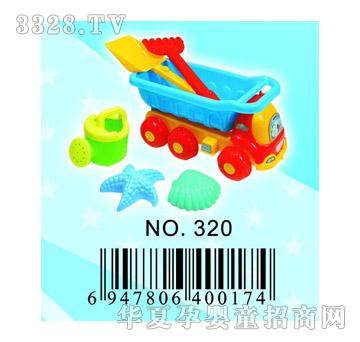 乐其6件套沙滩车320