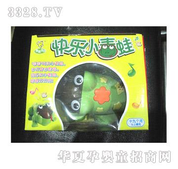 乐其快乐小青蛙