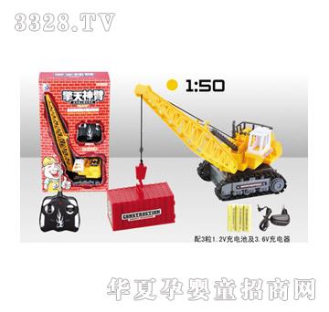 乐其线控工程车7101T