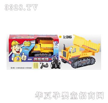 乐其线控工程车7103T