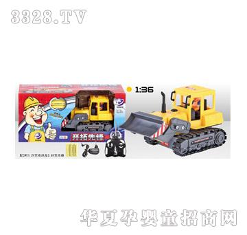 乐其线控工程车7014T