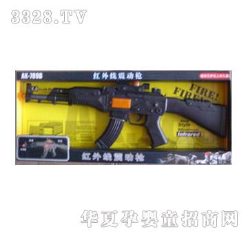 乐其红外线震动枪789