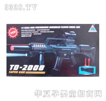 乐其红外线组装震动枪TD-2008