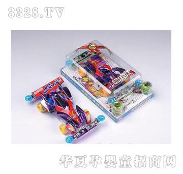 乐其成品车带缓冲龙头凤尾