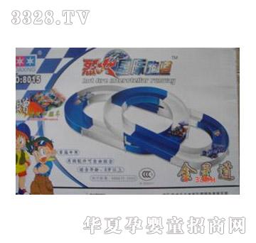 乐其电动轨道8015