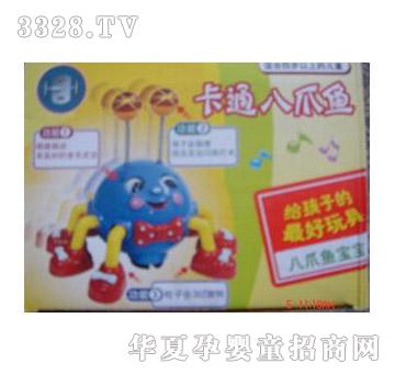 乐其卡通八爪鱼2222