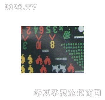 东方教具箱098