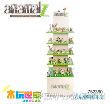 比好玩具动物大号展示架
