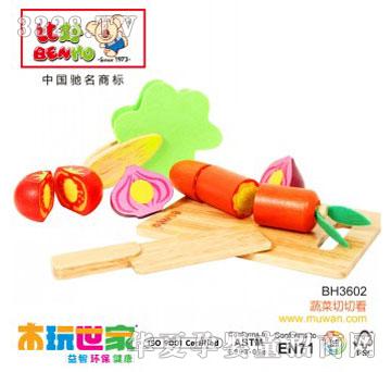 Ⱥ߲пBH3602