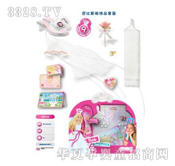 雅得新娘饰品套装